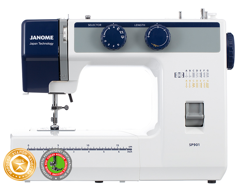 Шв. машина Janome SP901