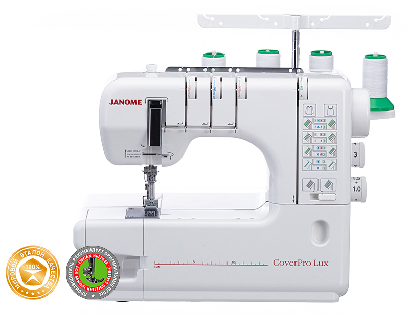 Плоскошовная машина Janome CoverPro Lux