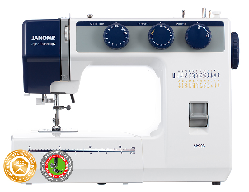 Шв. машина Janome SP903
